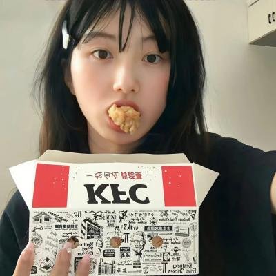 欲河艳女